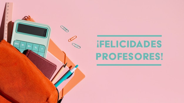 教程辅助!“微乐小程序游戏破解器”开挂详细教程